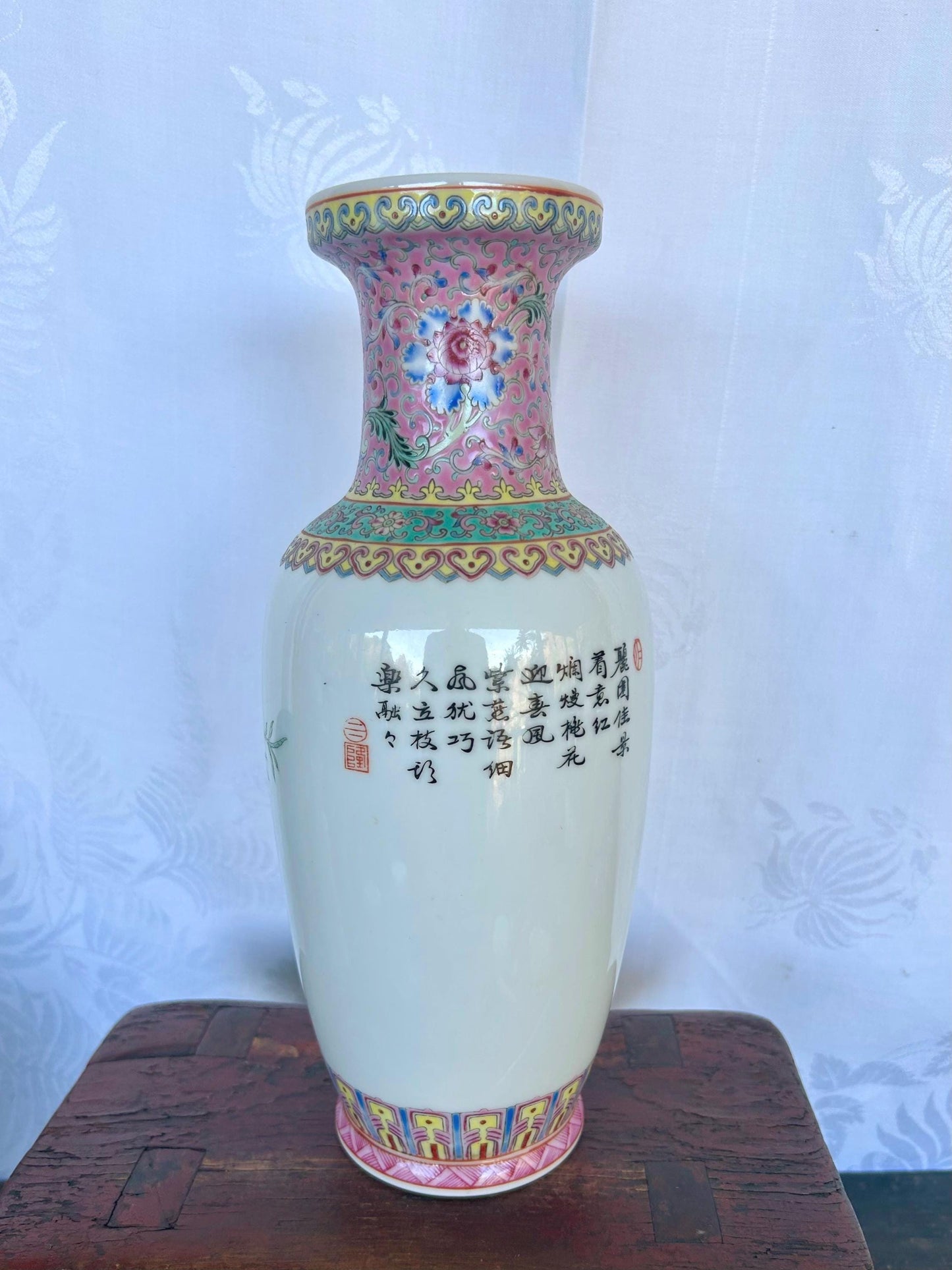 Chinese Famille Rose Medallion Enamel Porcelain Poetry Vase Zhongguo Jingdezhen Zhi