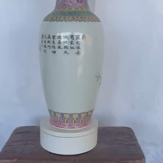 Chinese Famille Rose Medallion Enamel Porcelain Poetry Vase Zhongguo Jingdezhen Zhi