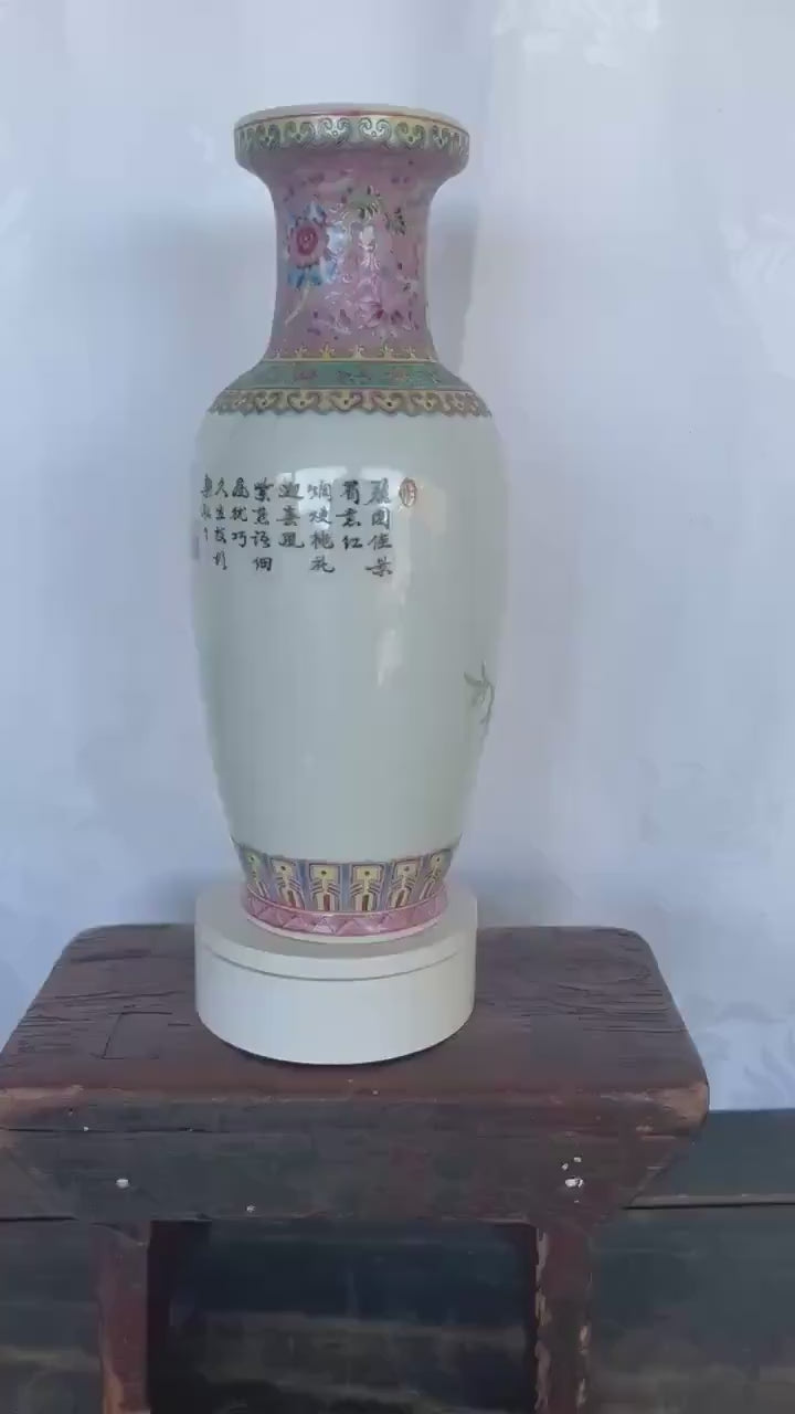 Chinese Famille Rose Medallion Enamel Porcelain Poetry Vase Zhongguo Jingdezhen Zhi